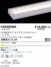 FAD985WA