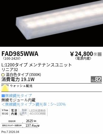 FAD985WWA