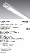 RAD1002W