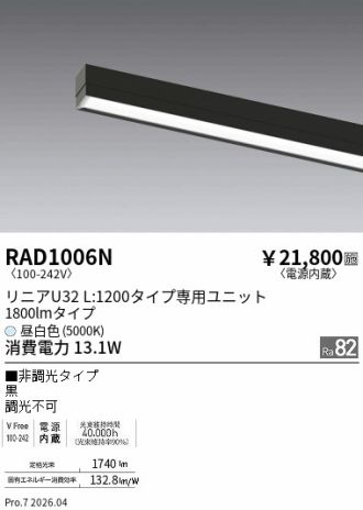 RAD1006N