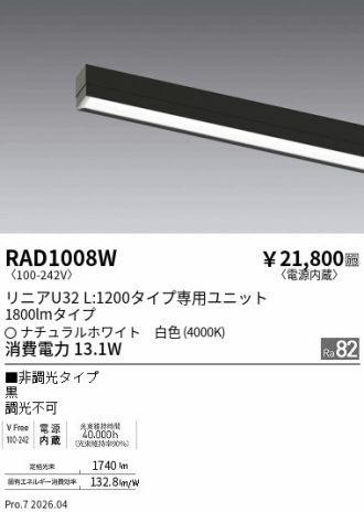 RAD1008W
