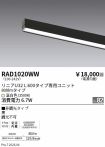 RAD1020WW