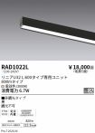 RAD1022L