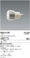 RAD1112W