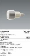 RAD1115F