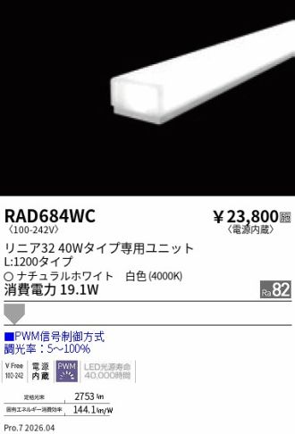 RAD684WC