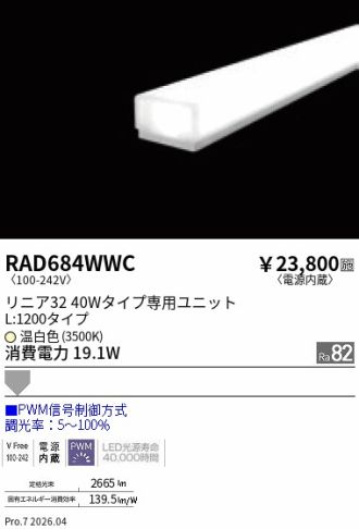 RAD684WWC