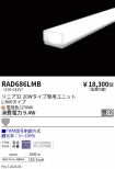 RAD686LMB