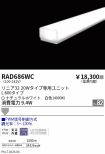 RAD686WC