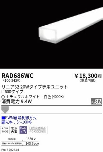 RAD686WC