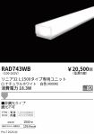 RAD743WB
