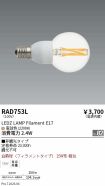 RAD753L