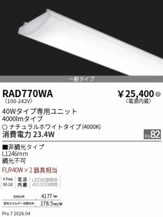 RAD770WA
