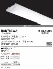 RAD783WA