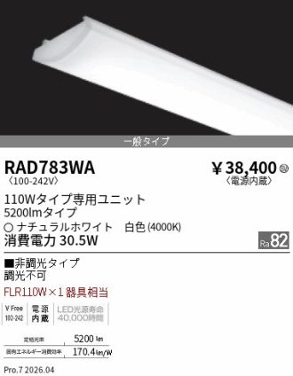 RAD783WA