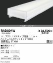 RAD804W