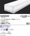 RAD806NC