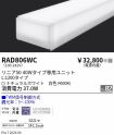 RAD806WC