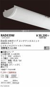 RAD839W