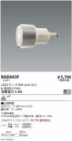RAD843F