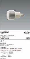 RAD844W