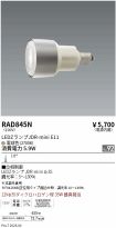 RAD845N