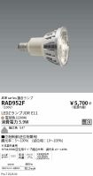 RAD952F