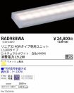 RAD988WA