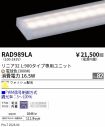 RAD989LA