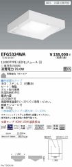EFG5324WA