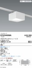 EFG5440WA