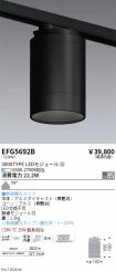 EFG5692B