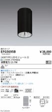 EFG5695B
