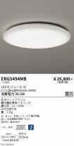 ERG5494MB