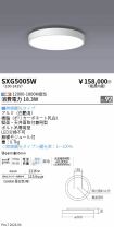 SXG5005W