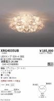 XRG4035UB
