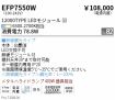 EFP7550W
