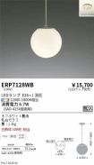 ERP7128WB