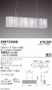 ERP7158SB