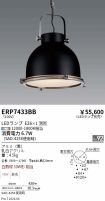 ERP7433BB