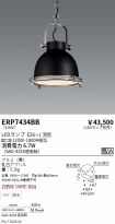 ERP7434BB