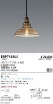 ERP7438UA