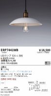 ERP7441WB