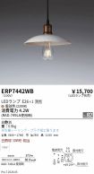 ERP7442WB