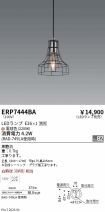 ERP7444BA