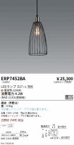 ERP7452BA