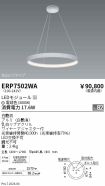 ERP7502WA