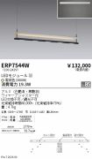 ERP7544W