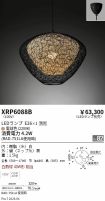 XRP6088B