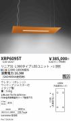 XRP6095T